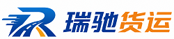 平谷区附近回程货车调度｜工程机械爬梯车大件运输车调度